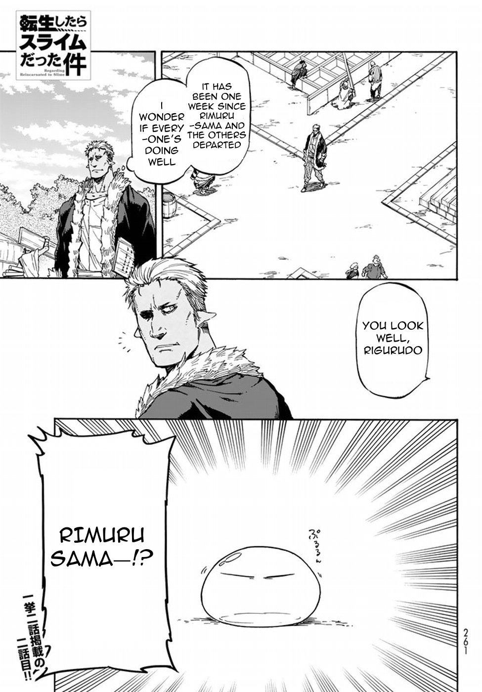 Tensei Shitara Slime Datta Ken, Chapter 25 image 35